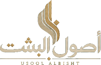 أصول البشت